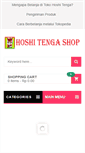 Mobile Screenshot of hoshitengashop.com